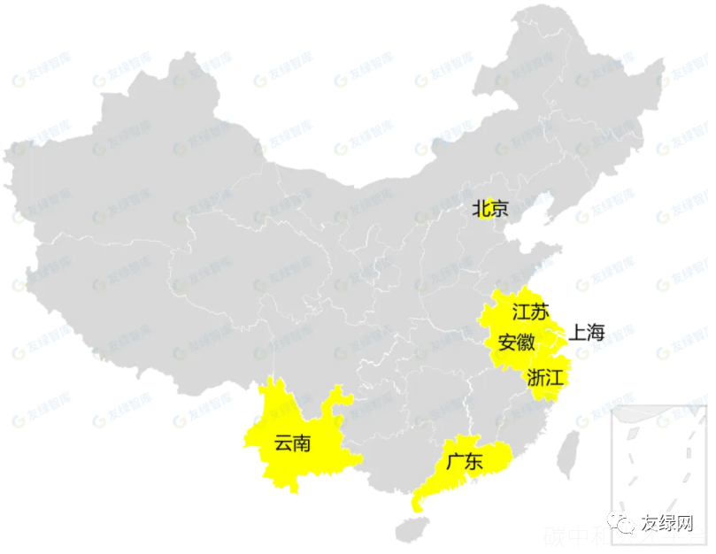 碳中和补贴政策汇总(截至2022年3月)-碳中和人才平台