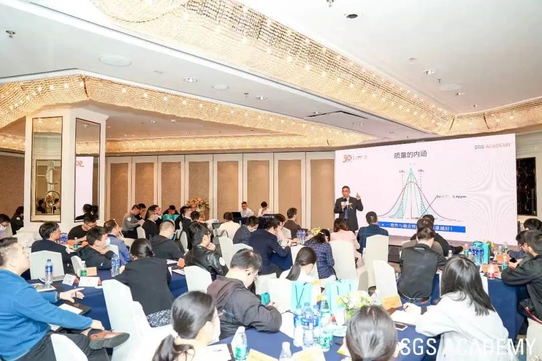 SGS培训通知：SGS温室气体管理员培训班即将启航-碳中和人才平台