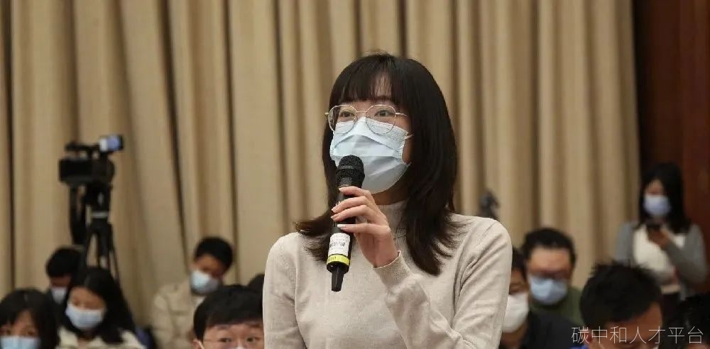 生态环境部召开例行新闻发布会：力争尽早启动CCER交易市场-碳中和人才平台