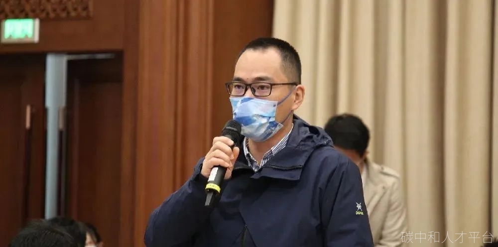 生态环境部召开例行新闻发布会：力争尽早启动CCER交易市场-碳中和人才平台