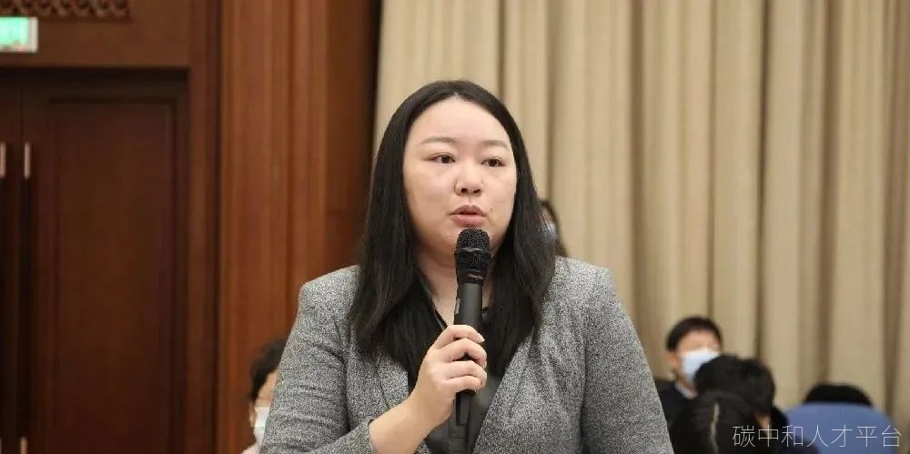 生态环境部召开例行新闻发布会：力争尽早启动CCER交易市场-碳中和人才平台