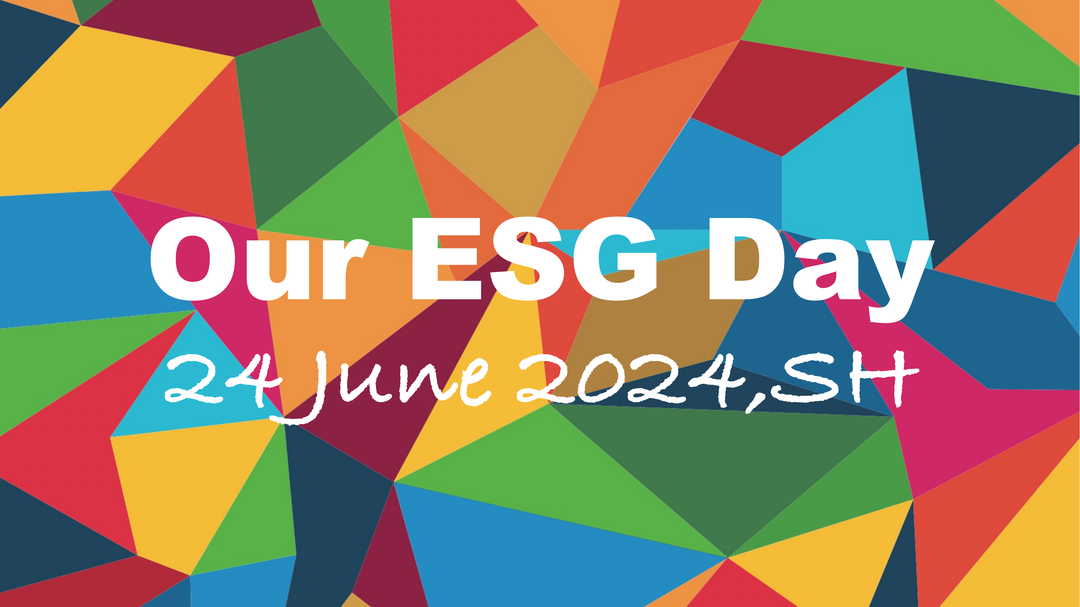 纪念ESG术语问世20周年 暨 2024 OUR ESG DAY 嘉年华-碳中和人才平台